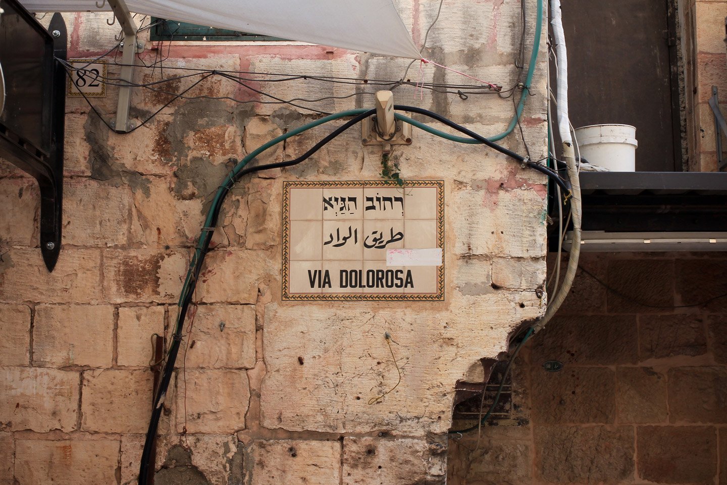 Nombres de calles en distintos idiomas, Jerusalem.